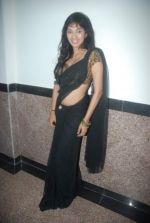 at the launch of Fashion Parade magazine in Juhu, Mumbai on 27th Dec 2011 (29).JPG